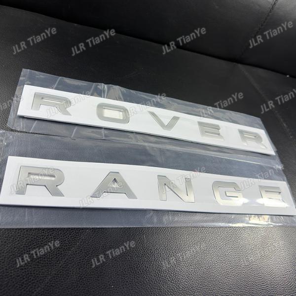 Silver front and rear vehicle logo letter stickers RANGE ROVERLR088856/LR088862/LR026394LR066696/LR045916/LR026395