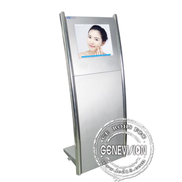 19inch Capacitive Touch Screen Kiosk Silver Slim Commercial Display Curved-shape Advertising Kiosk
