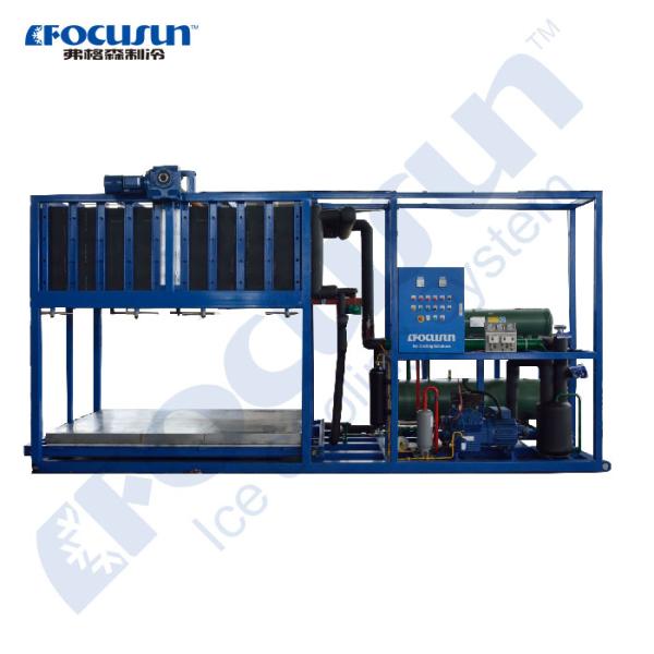 Snow Flake Ice Focusun 5000kg/day Automatic Direct Cooling Ice Block Machine for Fishery