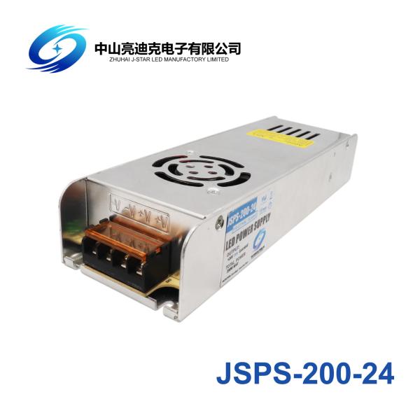 China Dimmable 24v 200w Switching LED Driver Power Supply 8.3A CE approved on sale China Dimmable 24v 200w Switching LED Driver Power Supply 8.3A CE approved on sale