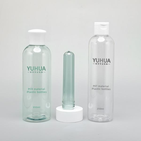Buy 350ML Plastic Packaging Bottles Recycled PCR Customized Cylinder Cap Pump at wholesale prices