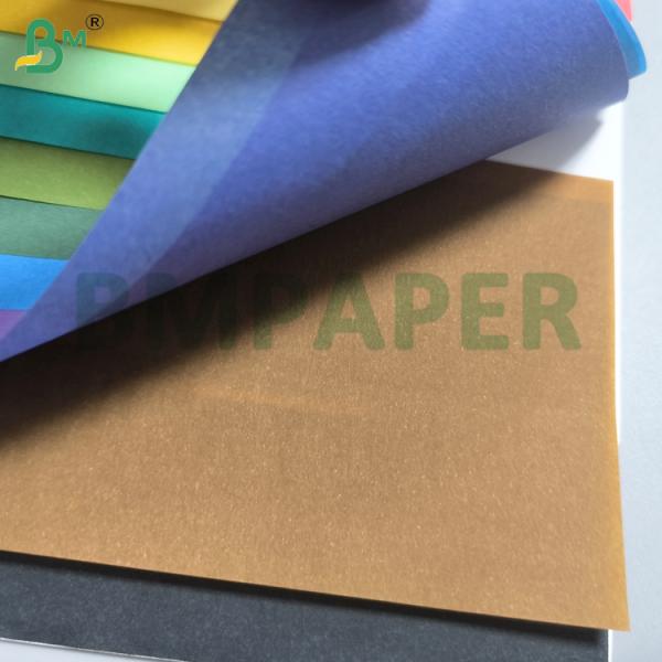 60gsm Vegetable Parchment Paper 60gsm For Chemical Fiber Paper Tube 60gsm Vegetable Parchment Paper 60gsm For Chemical Fiber Paper Tube
