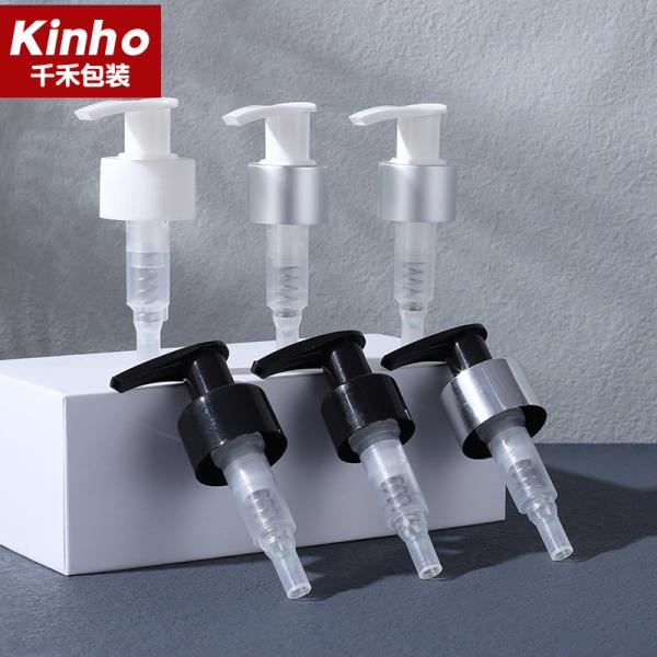 Spring Inside Cosmetic Lotion Pump 1.2cc Left Right Lock Screw Hand Soap