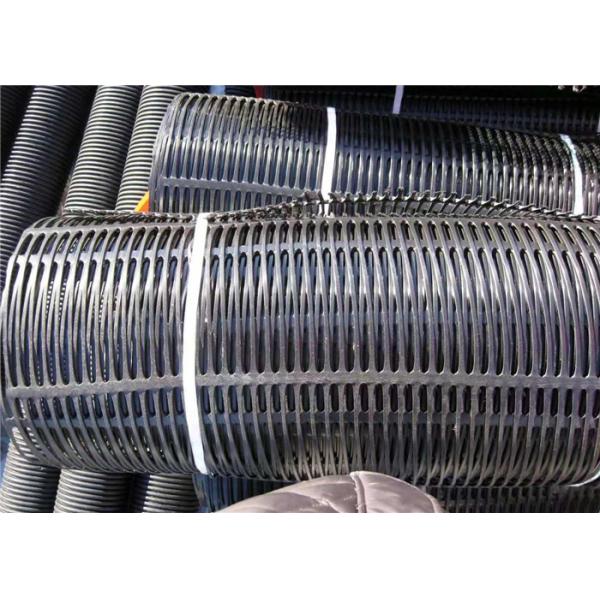 Buy Reinforce Highway Railway 50m Uniaxial Plastic Geogrid at wholesale prices