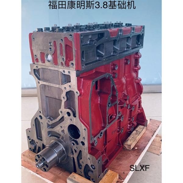 Other Diesel Engine ISF 3.8e4R154/ISF3.8e4R168/ISF3.8e4R141/ISF3.8NS6B190/F3.8NS6A190T/F3.8NS6B156