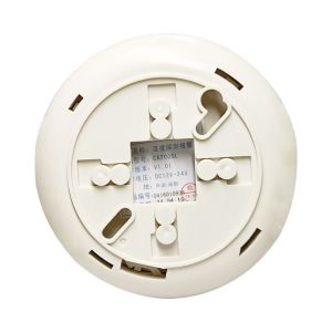 High Sensitivity 4-Wire Smoke Heat Detector with Relay Output for Power Cabinet