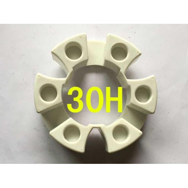 Buy 30H excavator rubber coupling at wholesale prices