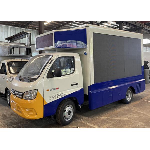 Buy P6 P5 P4 LED FOTON 4x2 Mobile Digital Billboard Truck at wholesale prices