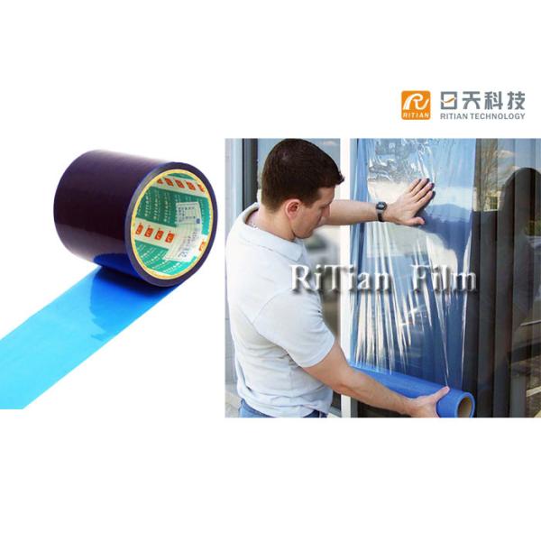 Buy Blue Self Adhesive PE Protective Film Shatterproof Window Film at wholesale prices