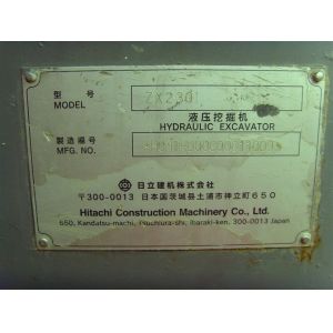 Used HITACHI ZX230 EXCAVATOR
