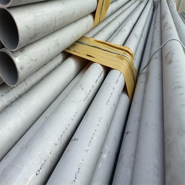 420J1 420J2 Metal Stainless Steel Pipe Cold Rolled 50mm×80mm