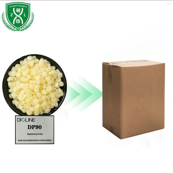 Buy Cosmetic Grade Dipalmitoylethyl Hydroxyethylmonium Methosulfate DP90 at wholesale prices