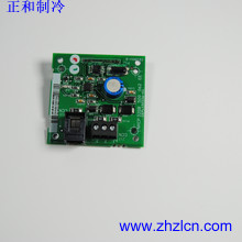 China Special Offer Carrier Compressor Parts CCN 32GB500062EE Module for Air Conditioner on sale