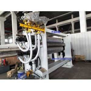 Industrial Nonwoven Fabric Embossing Machine 420×2020