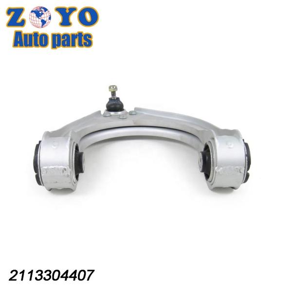 Mercedes Benz CL550 Adjustable Front Lower Control Arm RK621128 with 40 Cr Ball Joint