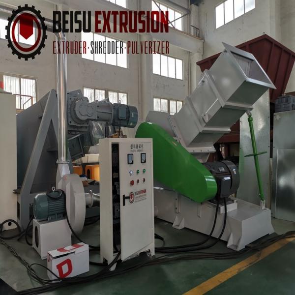 Buy 50Kg/H Pvc Pe Pp D2 Blade Plastic Grinder Machine at wholesale prices