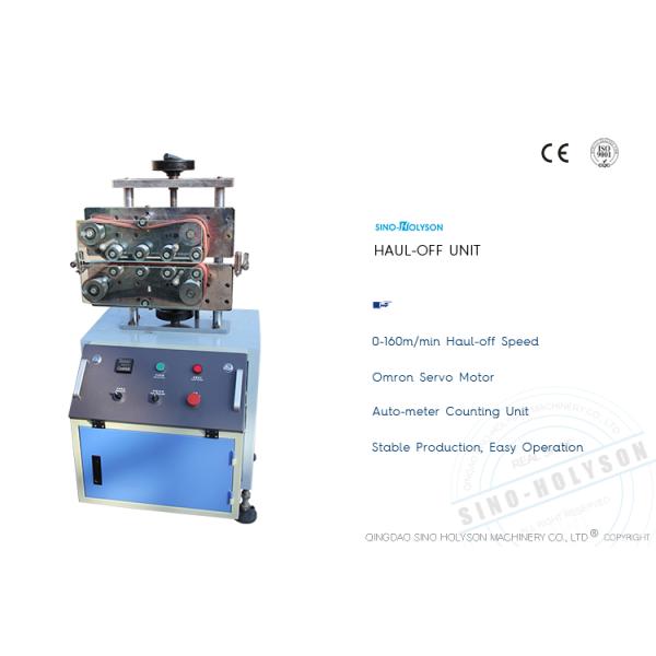 Single Screw PP PE AS Plastic Drinking Straw Making Machine 35kW