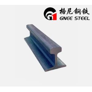 GNEE 171LB Crane Rail Standard Lengths Customization Options