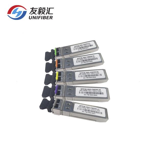 1310nm 25G CWDM SFP28 LR 10km Optical Transceiver Module