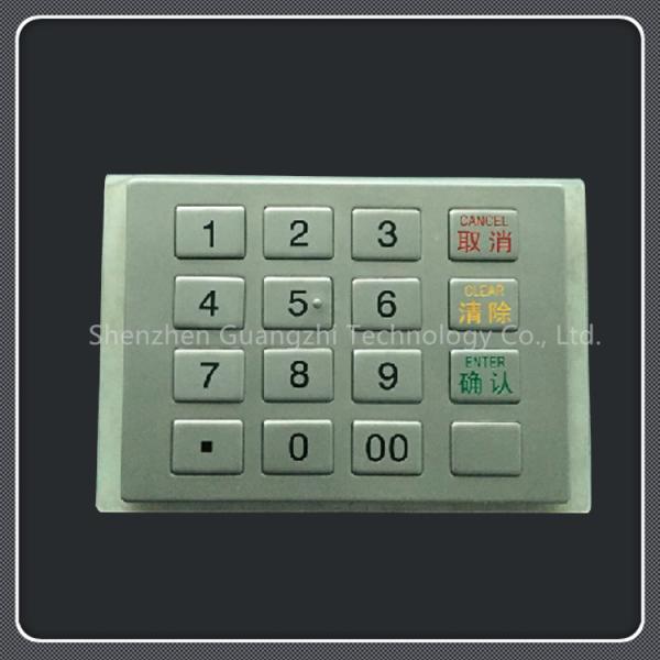 Buy Sandblast Security Gate Keypad For Home Appliance Easy Maintenance at wholesale prices