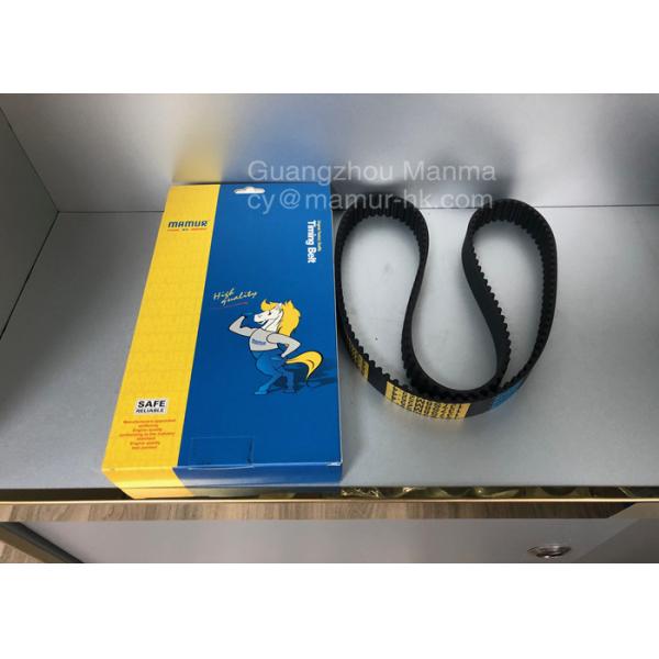 Buy Timing Belt ISUZU Engine Parts For 4ZE1 8-97042268-0 at wholesale prices