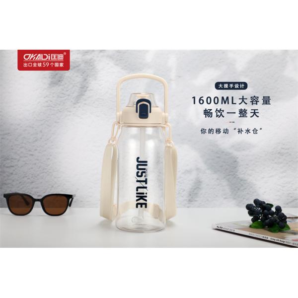 Modern Customized Unisex Plastic Sports Bottle 500ml Capacity