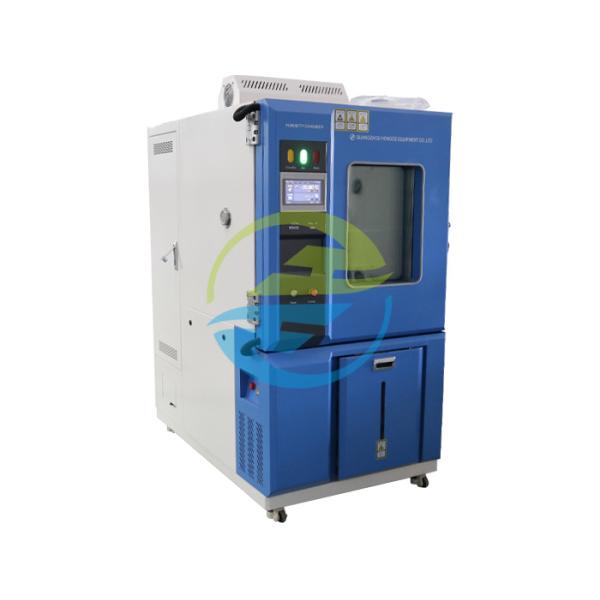 Working Volume 150L Programmable Temperature Humidity Chamber for IP Testing
