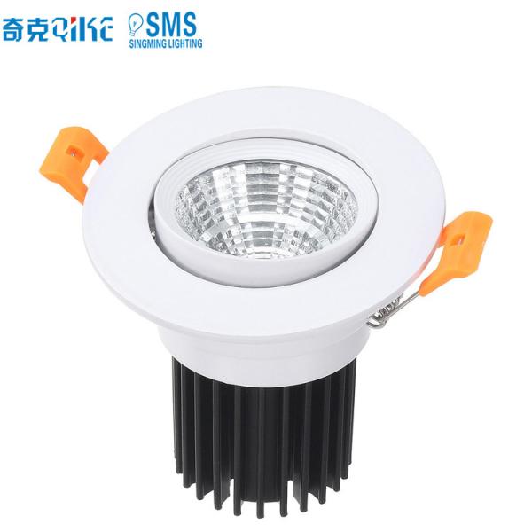 Buy Dimmable LED 9W Recessed Ceiling Downlight With CE RoHS Certificates at wholesale prices