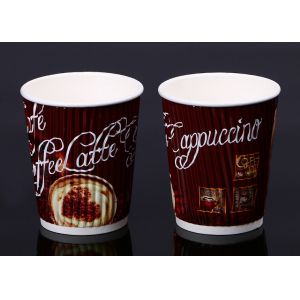 Custom Printed Disposable Coffee Paper Cups FDA Approved Paper Materials