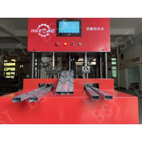 Buy Aluminum CNC Hydraulic Tube Punching Machine at wholesale prices