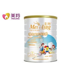 Students Formulated 800g/Tin Calcium Powdered Goat Milk
