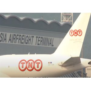China Timely International Air Freight Forwarding Guangzhou China To Germany on sale