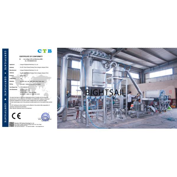 60 To 300 Mesh Cereal Powder Grinder Machine Flour Mill Pulverizer Besan Mung