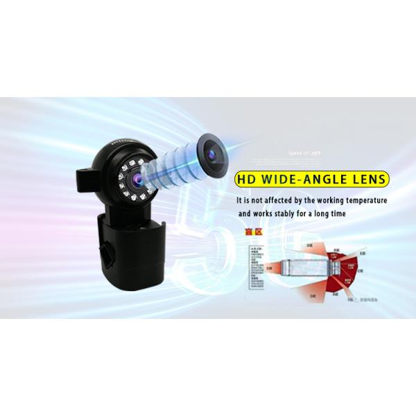 HD 12v Car Surveillance Camera IP67 Shockproof And Waterproof