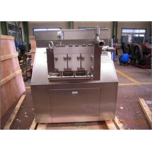 Quality Food Sanitary Milk Homogenizer Machine / Equipment Manual Operating for sale