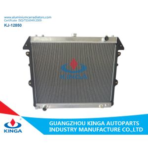 Quality Professional Aluminium Car Radiators Silver Color 16400-OC180/OC200/OC220 for sale