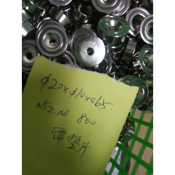 Buy Neodymium Countersink Magnets ndfeb magnet for wholesales price at wholesale prices