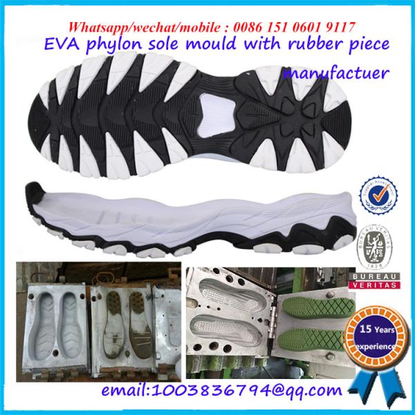 Buy Colorful Shoe Mould Maker High Precision 90-100 HRC High Hardness at wholesale prices