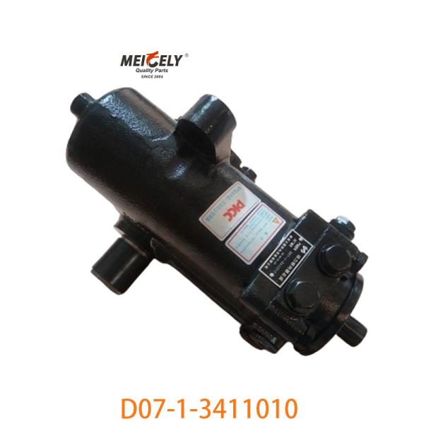 Genuine D07-1-3411010 Steering Gear Assembly For Shaanqi Delong F3000