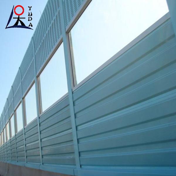 Road Noise Barrier Outdoor Acrylic Noise Barrier Metal Panel Sound Proof Barrier