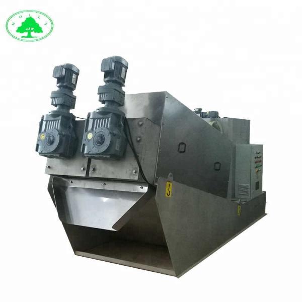 Buy Screw Press Sludge Dewatering Wastewater Treatment Machine at wholesale prices