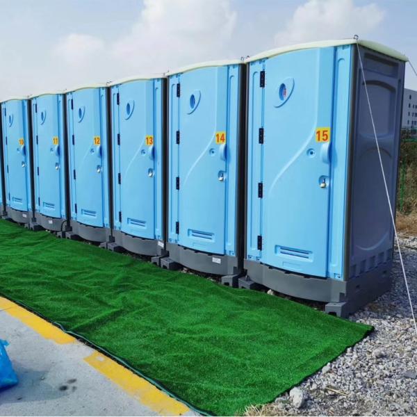 Buy 115*115*230cm Plastic Mobile Toilet at wholesale prices