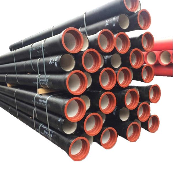 Buy C25 Ductile Iron Pipe at wholesale prices