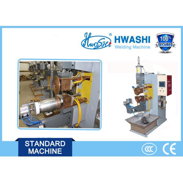 40KVA Automatic Seam Welding Machine Welding Equipment for Welding Coffee Pot Base