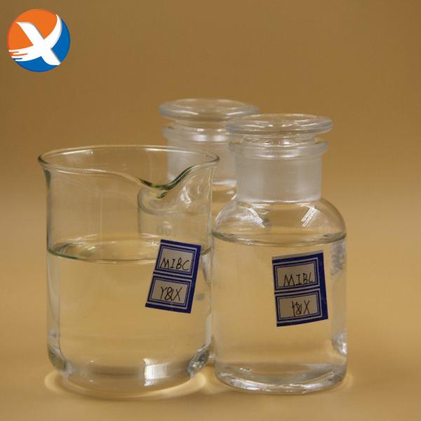 China Specific Usage Mining Frother MIBC Alternatives For Clay Ores Performance Comparison From Source on sale China Specific Usage Mining Frother MIBC Alternatives For Clay Ores Performance Comparison From Source on sale