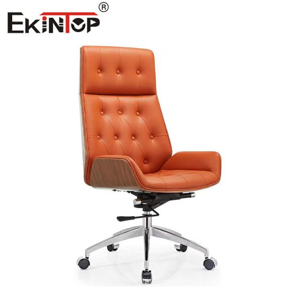 Buy Streamlined Leather Stool Chair Modern Design Exceptional Support at wholesale prices