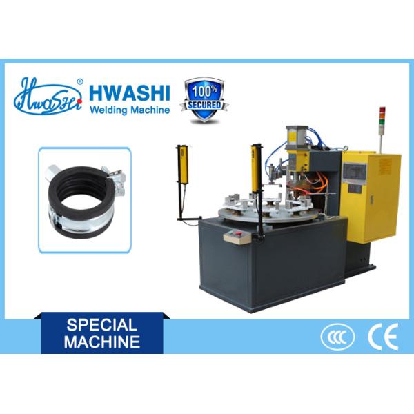 Buy HWASHI Pipe Clamp Automatic Welding Machine with Rotary Table at wholesale prices