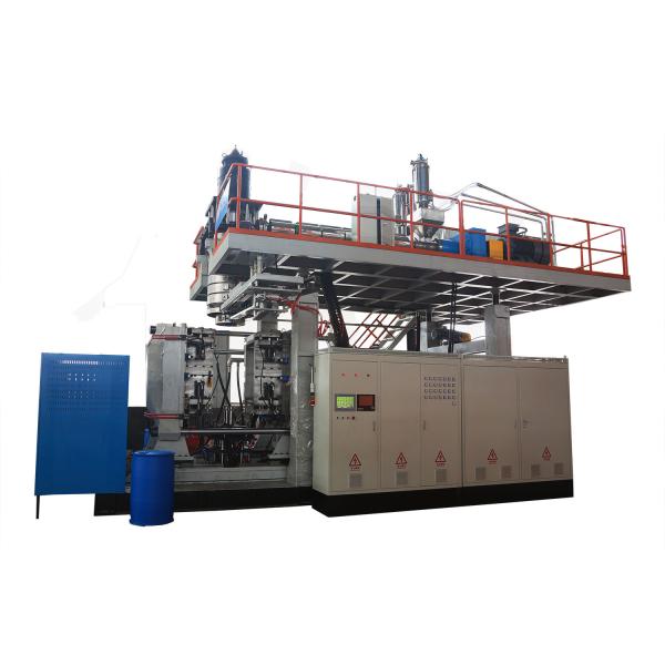 Buy HDPE Plastic 3000L 7-Layer Water Tank Blow Molding Machine at wholesale prices