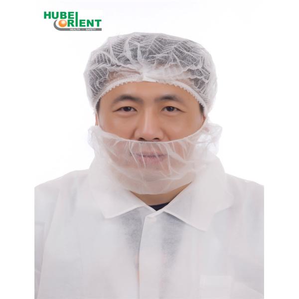 Buy 10gsm Disposable Breathable Non Woven Protective Beard Cover White at wholesale prices