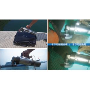 Underwater Electric Cutting Machine For Underwater Cutting and Grinding